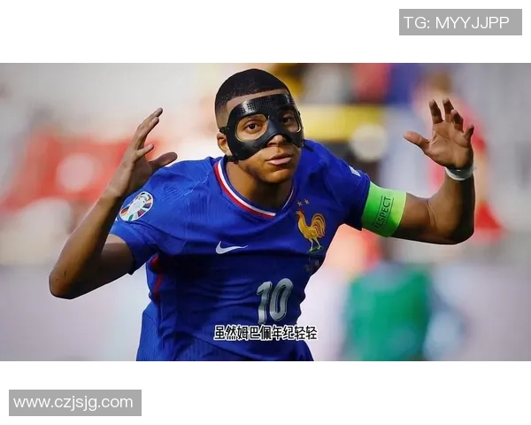 离开绿茵场的五大足球巨星：传奇球员告别职业生涯的瞬间与影响